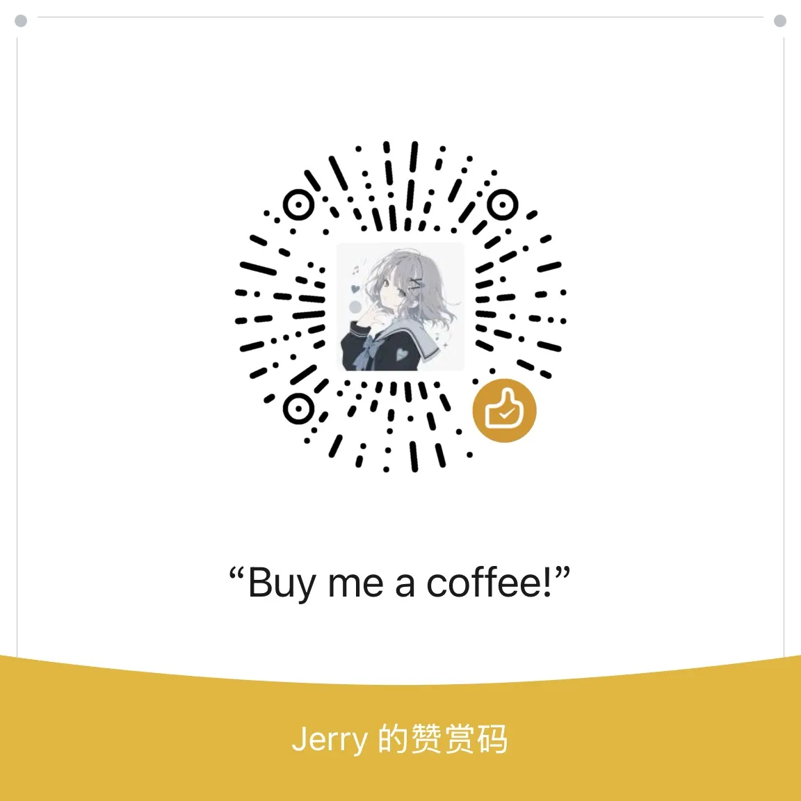 Donation QR Code